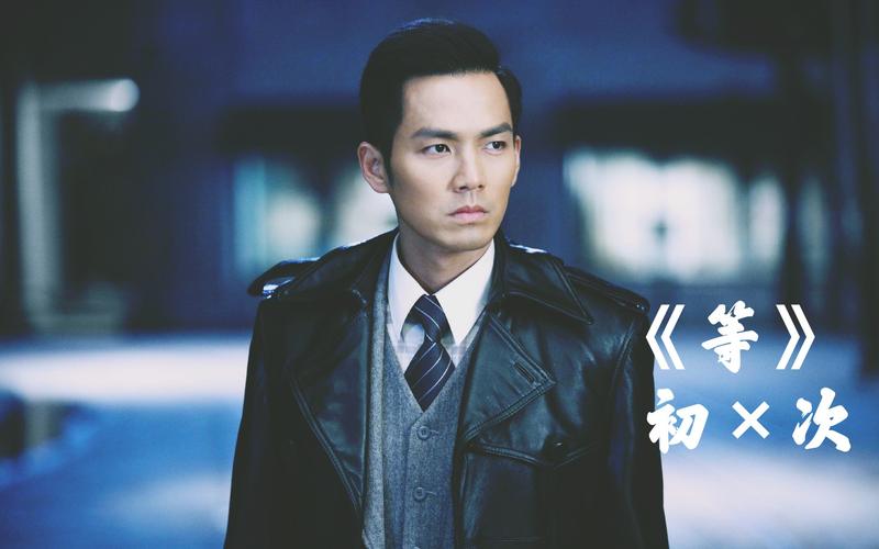 一触即发杨慕次娶了谁?