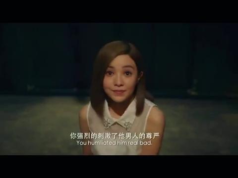 前任2女配角?