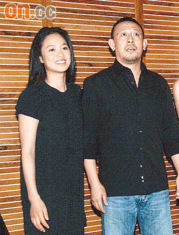 姜文一共几任妻子?