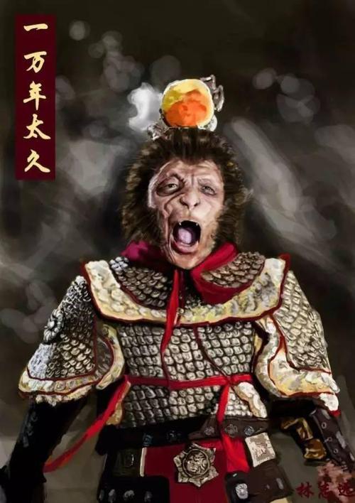 周星驰的西游记有几部?分别叫什么名字?