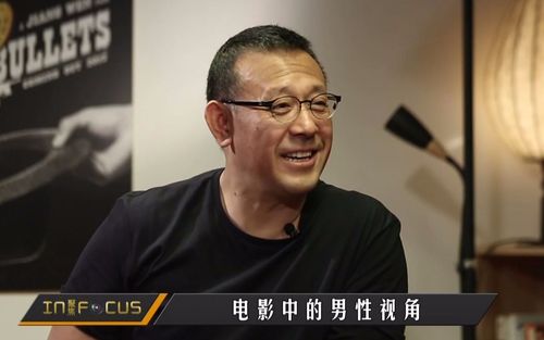 姜文导演过哪些电影?