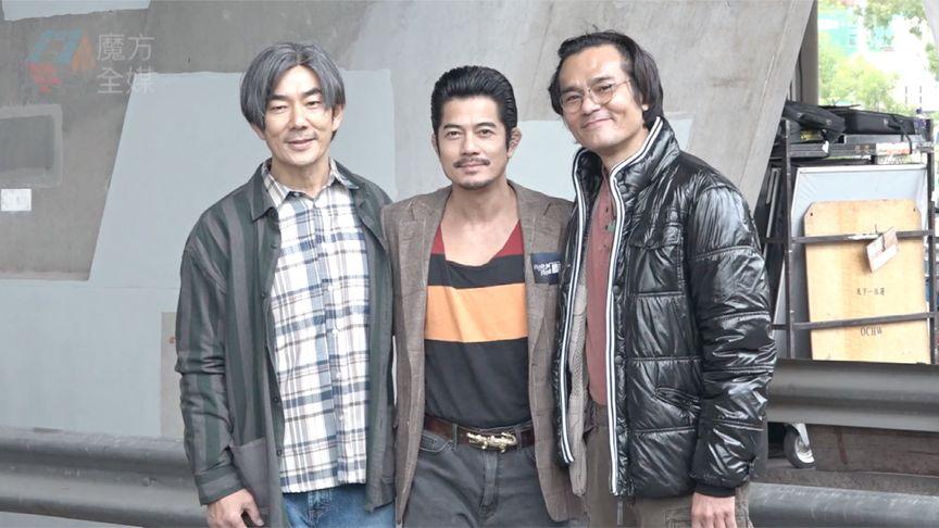 郭富城任贤齐演的电影？
