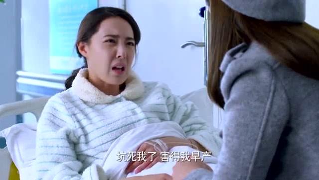 二胎时代金灿灿医院崩溃大哭第几集?