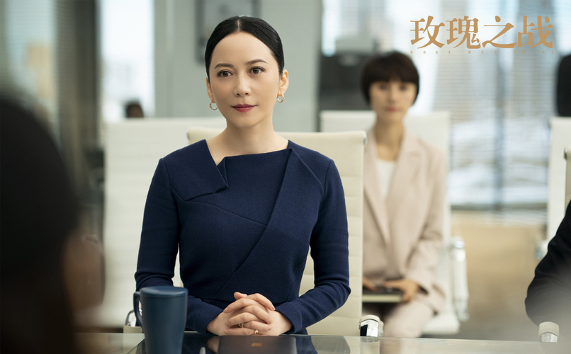 玫瑰之战俞飞鸿和健身教练在一起了吗？