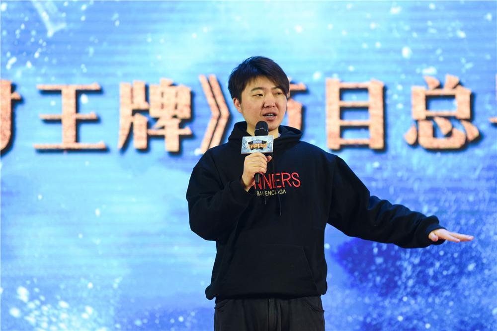 王牌对王牌的总导演是谁？
