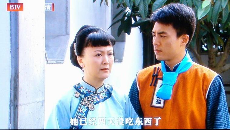 爱无悔哪年拍的?