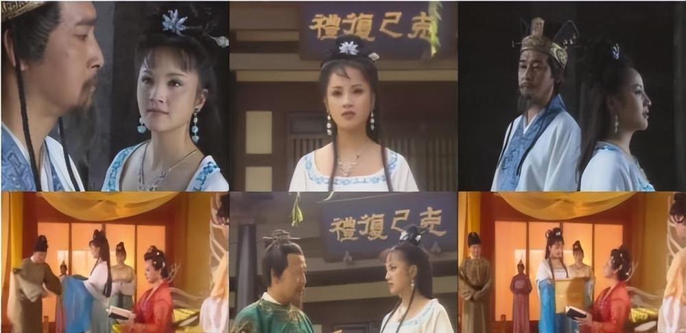 浪迹天涯谢婉儿是谁演的?