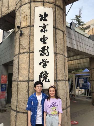 北影导演进修有前途吗？