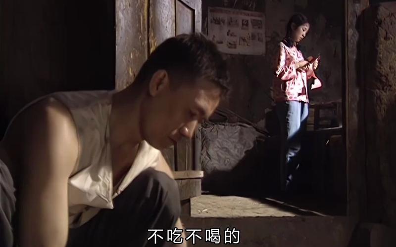 朱四喜欢七嫂还是大满?