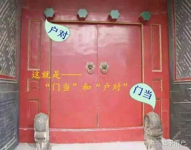门当户对什么时候上映，播出时间，更新时间？