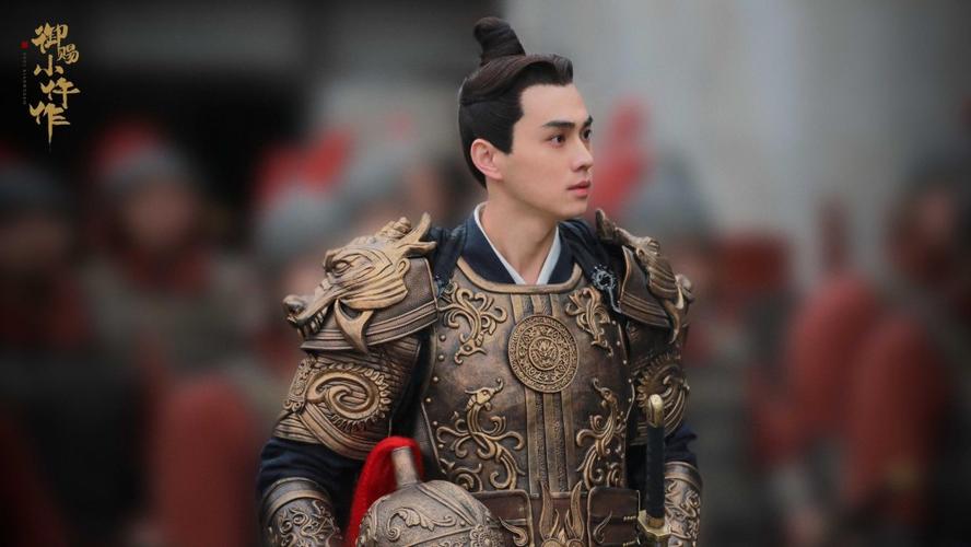御赐小仵作里的吴将军扮演者?