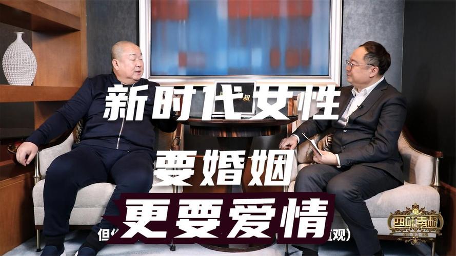 恋爱新时代的导演？