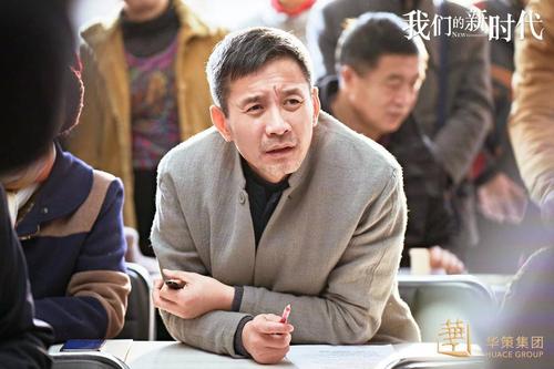 恋爱新时代的导演?