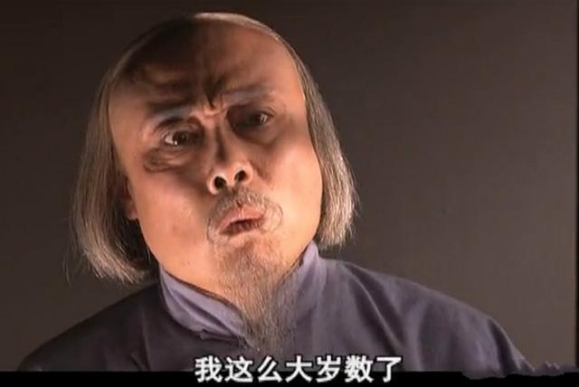 王大宝丫丫是什么电视剧？