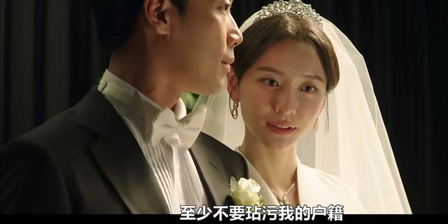 牟贤珉扮演者？