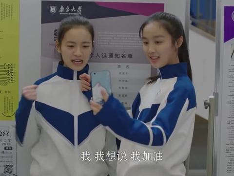 小欢喜田野扮演者？