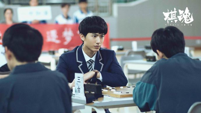 最好的我们,棋魂导演?