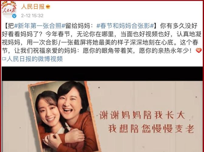 你好你欢迎的导演是谁?