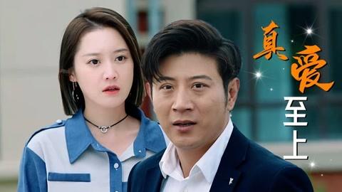 王牌继承者媛媛谁扮演的?