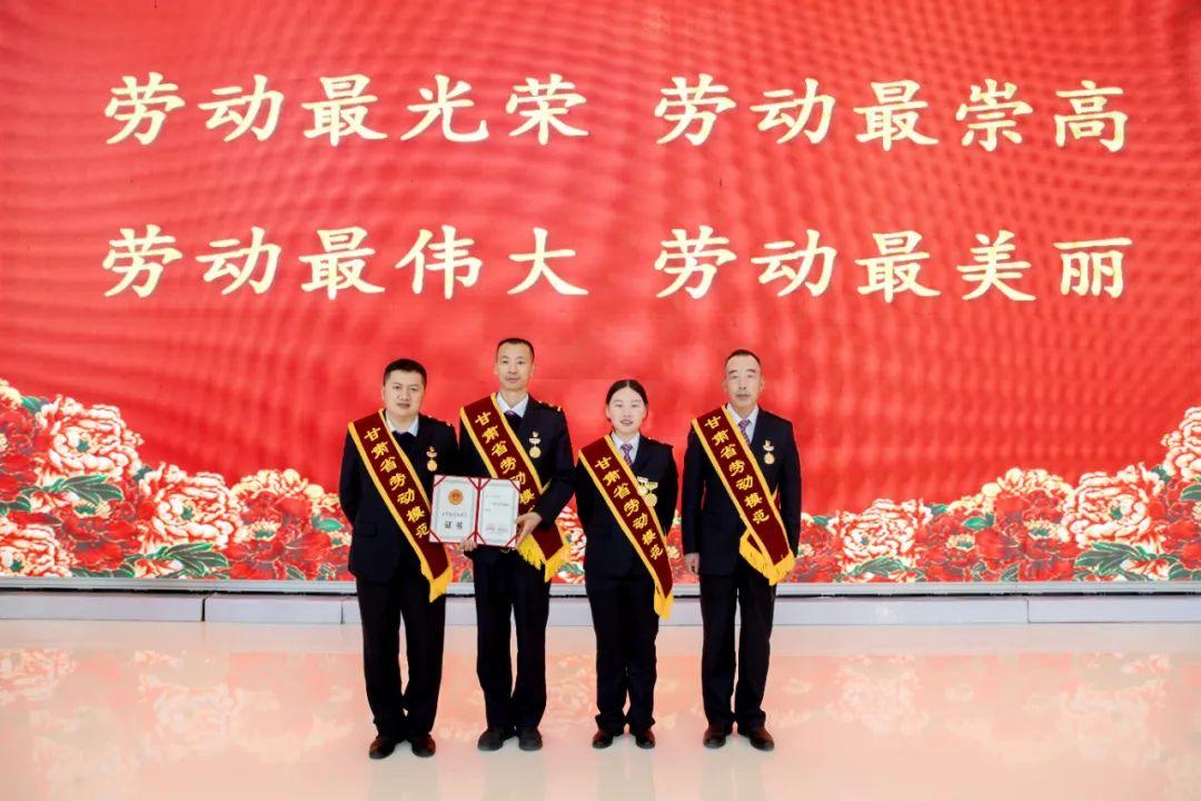 2021年甘肃省劳动模范是谁？