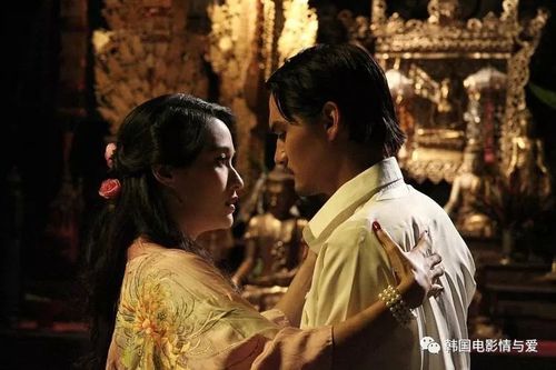 泰国电影永恒女主角是人妖吗?电影永恒的主题曲?