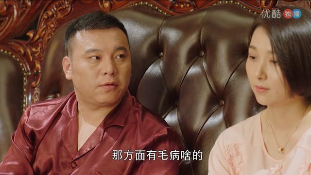 乡村爱情谁是导演?乡村爱情15王木生媳妇的扮演者?