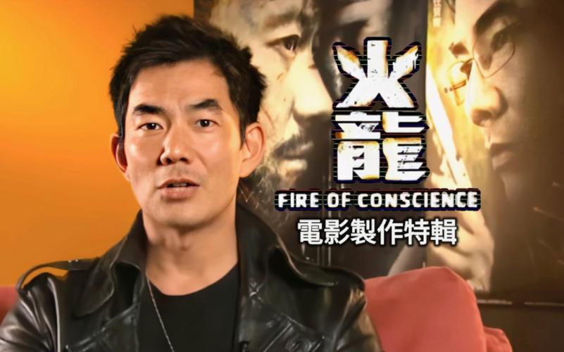 任贤齐演走私犯的电影？任贤齐主演的叶国欢是什么电影？ 