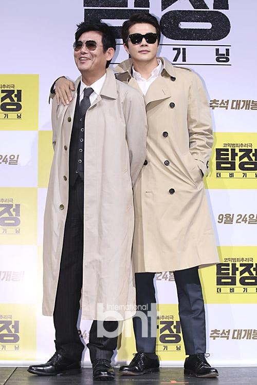 runningman成东溢哪期?西西弗斯的导演?