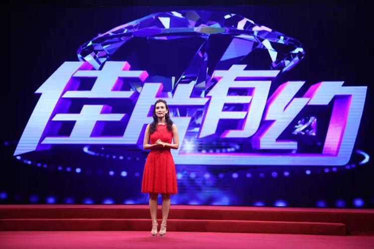 佳片有约极乐空间主持人?江西晚间800主持人是谁?