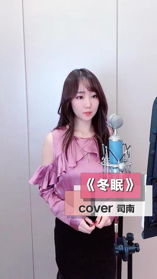 美女聚会遭到朋友嘲笑老公丑,女主叫默涵是什么电视剧?你开着车我唱着歌是哪首歌?