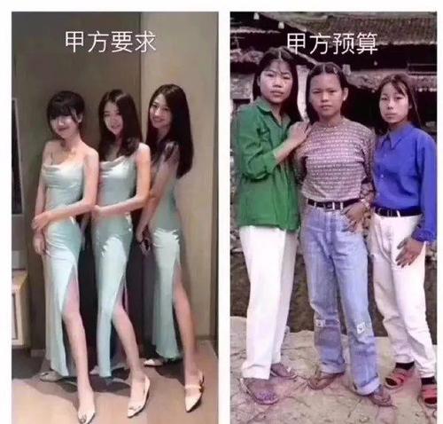 美女聚会遭到朋友嘲笑老公丑,女主叫默涵是什么电视剧?你开着车我唱着歌是哪首歌?