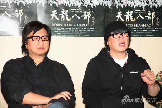天龙八部导演是谁？天龙八部导演分别是谁？ 