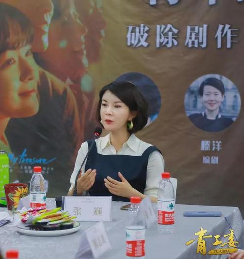 大突围演职人员名单？小雪的生活家谁给拍的？ 