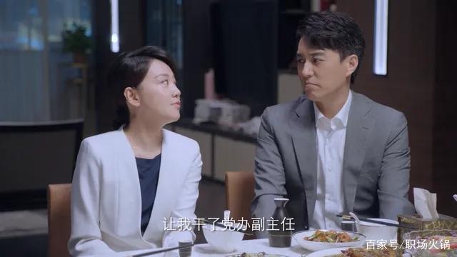 大突围演职人员名单?小雪的生活家谁给拍的?