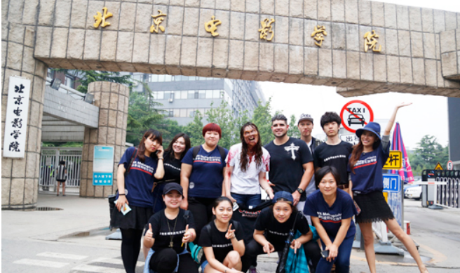 摄影师工作难找吗？北京电影学院文化产业管理专业怎么样？ 