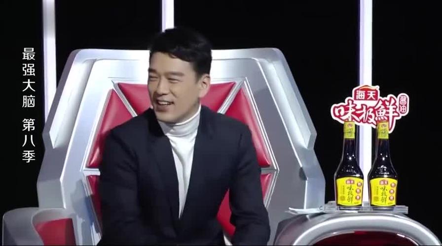 最强大脑总导演是谁?了不起的儿科医生导演郑晓龙?