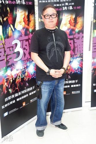 香港带蒲字的电影？导演钱国伟电影 