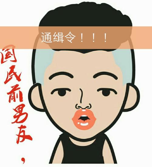 最近一部动漫主人公是个小兵？快手主播的动漫素材都是哪来的？ 