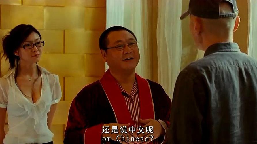 范伟和葛优合演过哪些电影啊？范伟买彩票中奖是哪部电影？ 