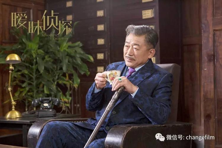 芮丹尼拍过什么电影?暧昧侦探陈曦扮演者?