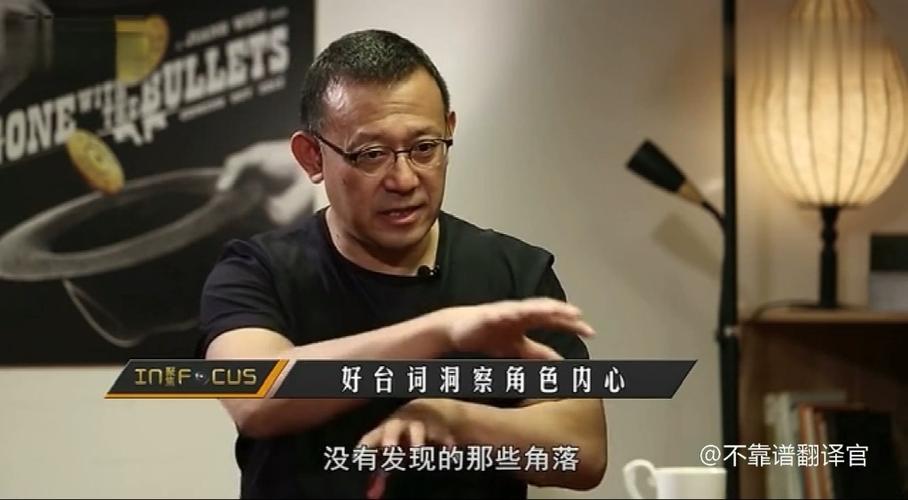 了不起的夜晚导演是谁?姜文三部曲是哪三部?