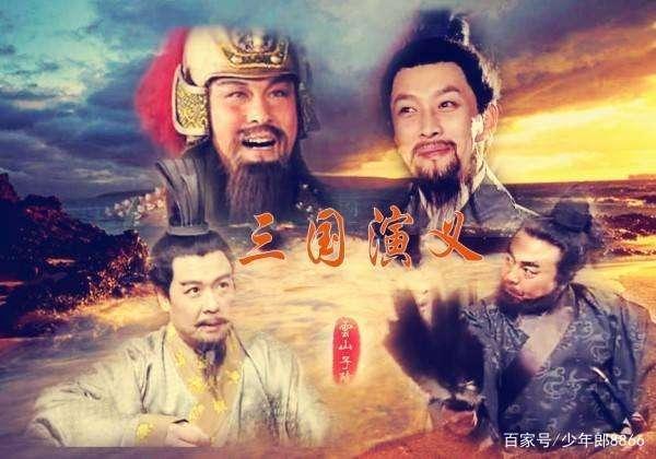 三国演义是谁导演的?三国演义是谁导演的?