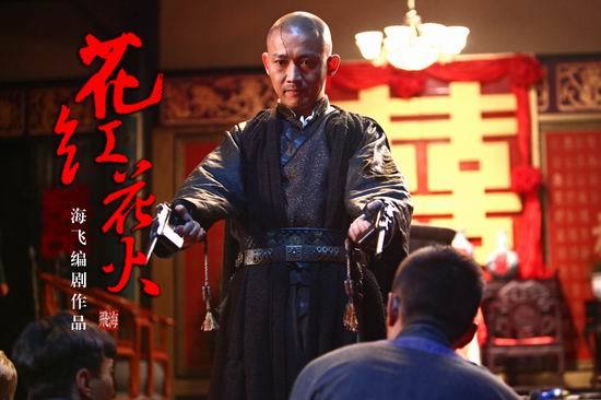 花红花火中的小宝的扮演者是谁？花红花火沈家门结局？ 