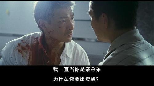 他是你的弟弟吗?为什么回答是itis?Thisisit导演