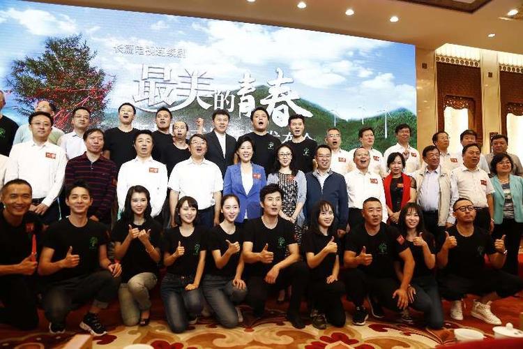 永远的青春演员表全部？一念永恒的导演是谁？ 