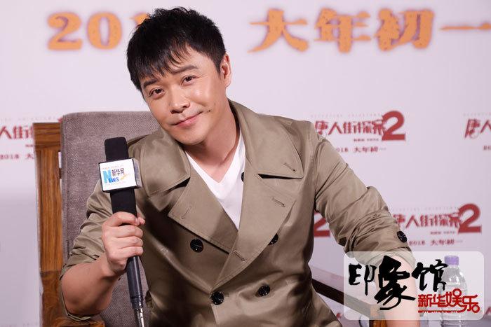 宸汐传花蓼扮演者？三大队电影陈思诚有参加拍摄吗？ 