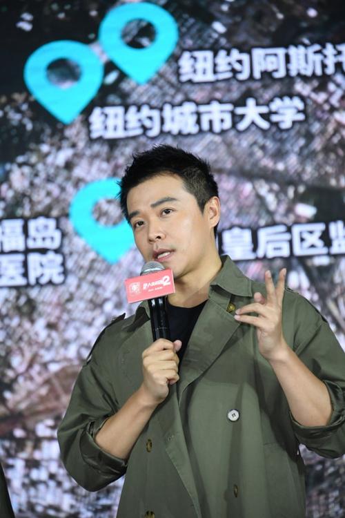 宸汐传花蓼扮演者?三大队电影陈思诚有参加拍摄吗?