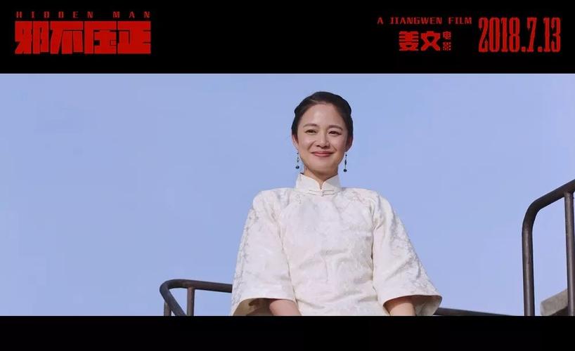 姜文三部曲是哪三部？姜文梁咏琪主演的电影？ 