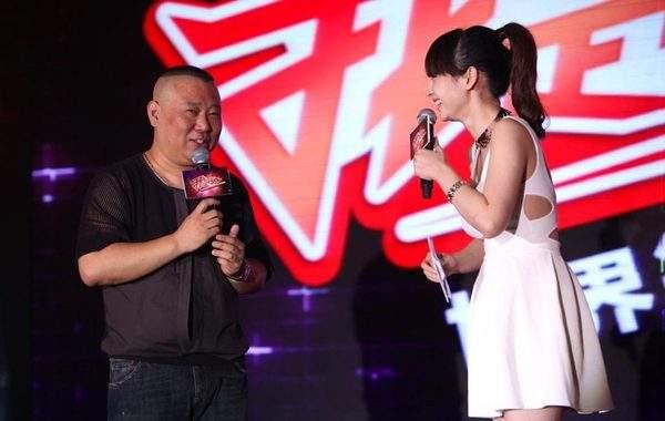 郭德纲是怎样评价柳岩的？明星潜规则什么意思？ 