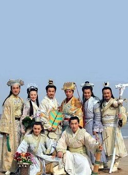 剑侠(八仙前传)会有第二部吗?八仙过海海陆版是叫啥?